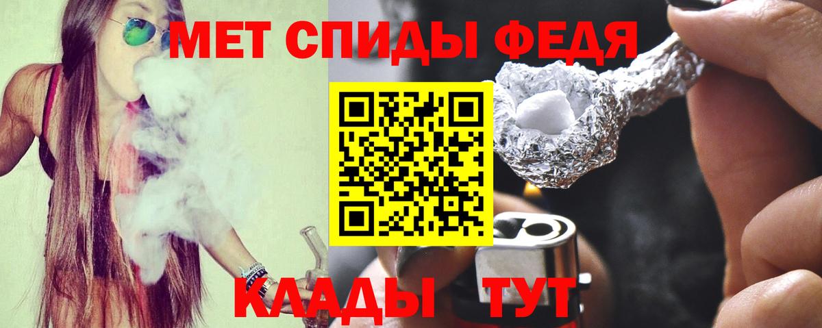 АМФ 98% Среднеуральск