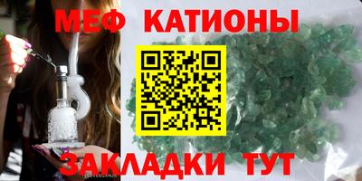 твердый Бугуруслан