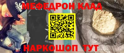 твердый Бугуруслан
