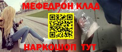 твердый Бугуруслан