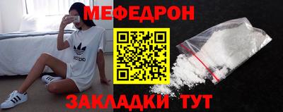 хмурый Бузулук