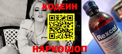 хмурый Бузулук