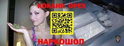 твердый Бугуруслан