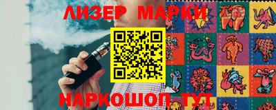 твердый Бугуруслан