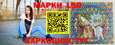 хмурый Бузулук