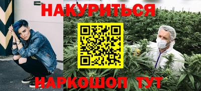 хмурый Бузулук