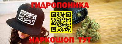 хмурый Бузулук