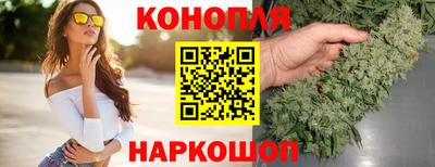 трава Будённовск
