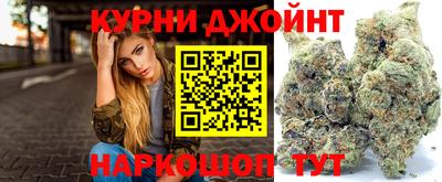 хмурый Бузулук