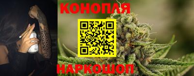 трава Будённовск