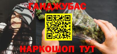 хмурый Бузулук