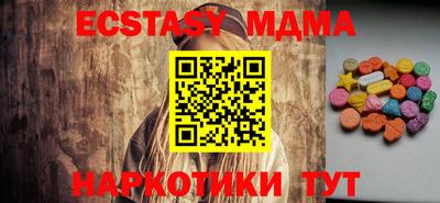трава Будённовск