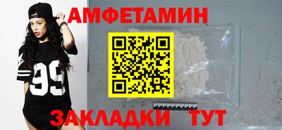 твердый Бугуруслан