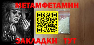твердый Бугуруслан