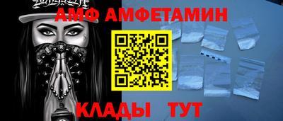 хмурый Бузулук