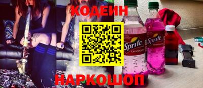трава Будённовск