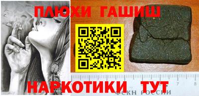 твердый Бугуруслан