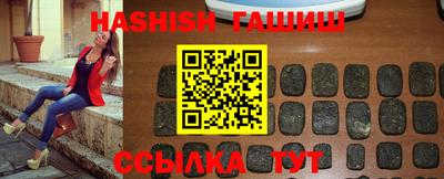 твердый Бугуруслан