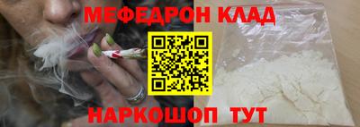 хмурый Бузулук