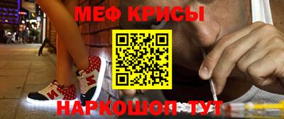 трава Будённовск