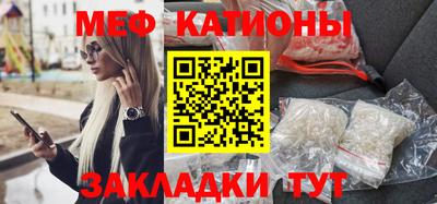 твердый Бугуруслан