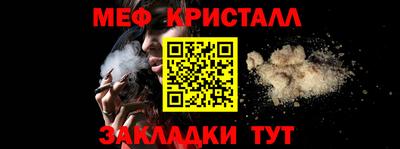 твердый Бугуруслан