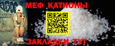 хмурый Бузулук