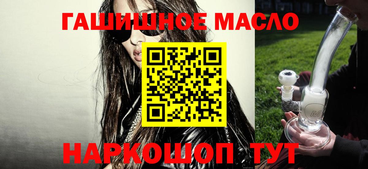 Дистиллят ТГК Wax Среднеуральск