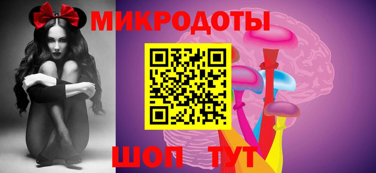 Псилоцибиновые грибы Cubensis  Вход с VPN  Среднеуральск 